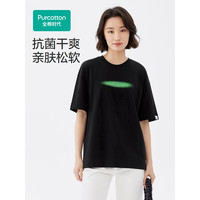 全棉时代2024夏女士宽松抗菌干爽全棉圆领简约百搭T恤 黑色 175/XXL