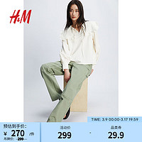 H&M2024春季新款女装牛仔裤户外工装时尚休闲牛仔工装裤1226841 浅绿色 155/60A 32