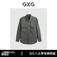 GXG男装 苔藓绿口袋设计长袖衬衫24年夏季G24X032007 苔藓绿 175/L