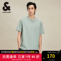 杰克·琼斯(JACK&JONES)夏新款时尚简约宽松情侣款静奢风泡泡纱肌理短袖T恤男224201119