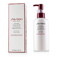 SHISEIDO 资生堂 肌活柔肤洁面乳 125ml