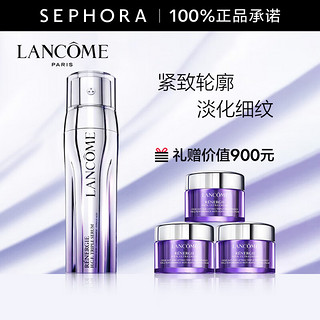 LANCOME 兰蔻 塑颜三重紧致焕颜精华乳 50ml  惠选套组