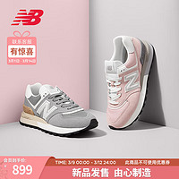 NEW BALANCE【】运动鞋男鞋女鞋24复古休闲鞋574LG系列 灰色 U574LGGS 45 (脚长29cm)