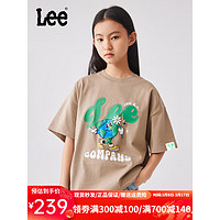 Lee童装短袖2024夏季男童女童休闲简约舒适儿童半袖t恤上衣 咖色 165cm