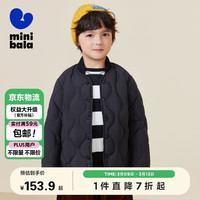 迷你巴拉 MINI BALA 【mini亲子】男童女童羽绒服外套冬季保暖舒适外套潮 黑色90001 130