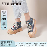 史蒂夫·马登 STEVE MADDEN/思美登2024春季新款厚底牛仔帆布鞋女休闲鞋 AMORE 牛仔蓝