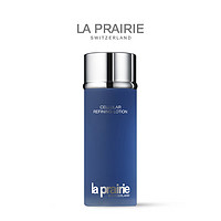 la prairie 滋润爽肤水250ml护肤品礼盒补水保湿润泽38女神节礼物