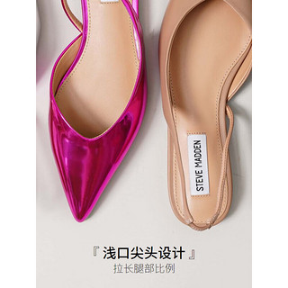 史蒂夫·马登 STEVE MADDEN/思美登2024春夏时尚尖头后中空平底凉鞋女 CONTRAIL 浅粉色 39