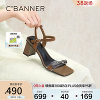 C.BANNER千百度高跟凉鞋2024年夏季新款气质一字带粗跟水钻仙女风时装凉鞋