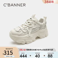 C.BANNER/千百度 厚底 女士运动鞋