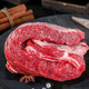  千膳殿 正宗 牛腩肉 5斤　