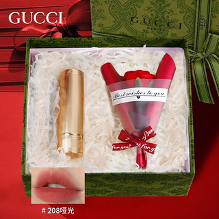 GUCCI 古驰 3.8女神节礼物gucci口红礼盒香水女香套装生日礼物女生送女友老婆 绒雾208哑光#蜜桃奶茶豆沙色