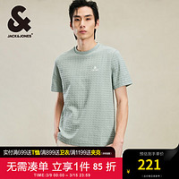 杰克·琼斯（JACK&JONES）夏时尚简约静奢风款浮雕肌理感提花短袖T恤男224201114 C63 薄荷绿 常规 C63 薄荷绿 190/108A/XXL