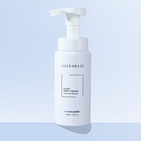 LUCENBASE 透真 氨基酸洁面慕斯 150ml