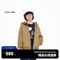 little MO&Co. little moco童装23新款男女童加绒卫衣夹克连帽外套