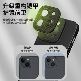 HOLDZU 适用于苹果12手机壳 iphone12保护套液态硅胶防摔镜头全包超薄磨砂高档