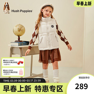 暇步士（Hush Puppies）童装男女童马甲2023冬装男儿童马甲舒适轻薄有效抑菌时尚 奶油色 105cm