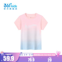 361°童装女童短袖针织衫2024年夏季T恤通码儿童上衣 杏花粉 120cm