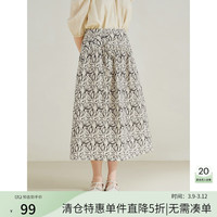 ZIQIAO 自巧 印花高腰a字半身裙 遮胯显瘦伞裙子