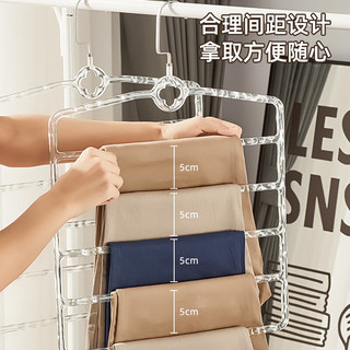 KAMAN裤架裤夹家用多层多功能裤子衣架无痕魔术裤子挂架衣柜内收纳 魔术裤架【透明色】 2个装