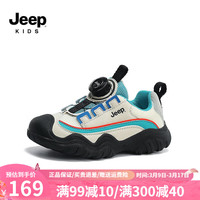 Jeep吉普儿童运动鞋中大童春秋款2024童鞋旋钮扣女童跑鞋男童鞋子 水绿/象牙白 28码 鞋内长约18.4cm