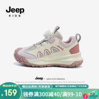 Jeep女童鞋子儿童运动鞋春秋款2024新款春款软底透气网面女孩童鞋