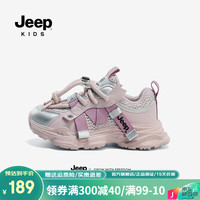 Jeep儿童运动鞋软底防滑跑步童鞋春秋2024新款网面透气男童小白鞋