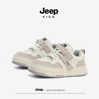 Jeep男童鞋子软底板鞋春秋2024新款轻便德训鞋防水童鞋儿童运动鞋