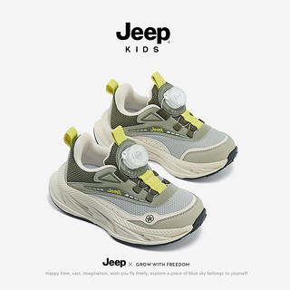 Jeep童鞋女童老爹鞋透气跑步儿童运动鞋2024春季软底男童篮球鞋 苔原/琥珀 37码 鞋内长约23.3cm