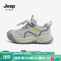 Jeep男童鞋子软底防滑网面春季2024男孩跑步鞋童鞋儿童运动鞋 灰色 28码 鞋内约长18.2cm
