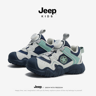 Jeep男童鞋子春秋款2024春款软底透气男孩网面童鞋儿童运动鞋 深蓝/灰绿 32码 鞋内约长20.5cm
