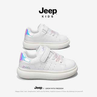 Jeep儿童小白鞋男童女童运动鞋子2024春季童鞋板鞋低帮春秋款 1388-白紫 32码 鞋内长约20.4cm