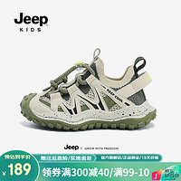 Jeep男童运动鞋网面透气童鞋春秋2024软底防滑一脚蹬儿童鞋子 军绿/象牙白 27码 鞋内长约17.5cm