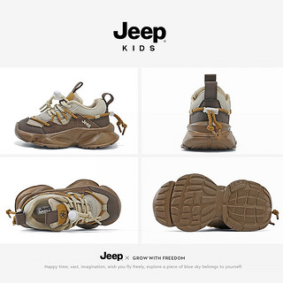 Jeep女童鞋子儿童运动鞋软底防滑2024一脚蹬老爹鞋跑步鞋童鞋 棕黄 36码 鞋内长约23.2cm
