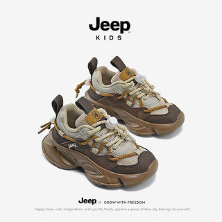 Jeep女童鞋子儿童运动鞋软底防滑2024一脚蹬老爹鞋跑步鞋童鞋 棕黄 30码 鞋内长约19.2cm