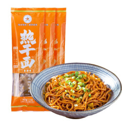 MIAN XIAO DI 面小弟 热干面（煮食） 香麻原味173g 5包