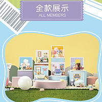 MINISO 名创优品 线条小狗Maltese的生活日常系列盲盒