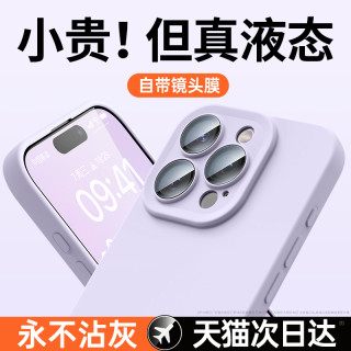 65ee679be889a9670.jpg_d320.jpg