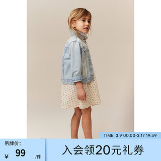 H&M2024春季童装女童裙装梭织A字松紧带棉质连衣裙1026731 奶油色/樱桃 150/76