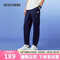 斯凯奇（Skechers）男子针织休闲裤L224M067 海军蓝/00DU XXL 