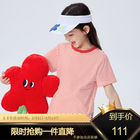 MQD 马骑顿 童装女童夏季圆领T恤 红条 130cm