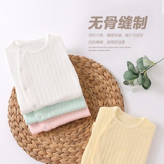 aqpa 纯棉春秋新生儿哈衣爬服男女宝宝长袖内衣连体 粉色 90cm