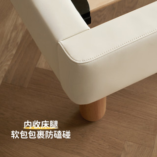源氏木语儿童家具儿童软包床女孩卡通兔子床小户型公主简约床卧室家用单人床小床