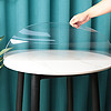 德奇力 软玻璃PVC圆桌布防水防油防烫免洗台布圆形桌透明餐桌垫桌面家用