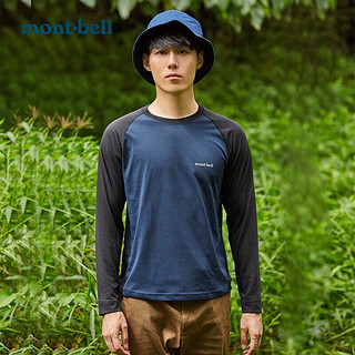 mont·bell 男士速干长袖T恤户外透气运动柔软舒适上衣1114130 DM/SB 深青色/烟熏蓝 XL/180