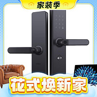 家装季：Yi-LOCK 小益 E206T 智能门锁 星空黑