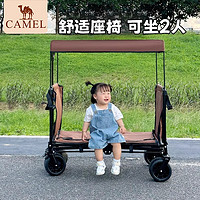 88VIP：CAMEL 骆驼 露营车手推车儿童营地车户外遮阳带顶棚野营旅行折叠拖车拉车