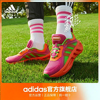 adidas 阿迪达斯 「VENT CLIMACOOL清风鞋」adidas阿迪达斯轻运动男女排汗减震回弹防滑耐磨网