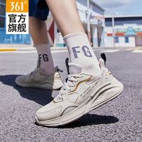 361° 男鞋运动鞋男款2024春夏男士皮面防水跑步鞋子轻便休闲鞋
