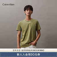 Calvin Klein Jeans24春夏男士通勤简约印花舒适平纹圆领短袖T恤J326355 L9N-迷迭香绿 S